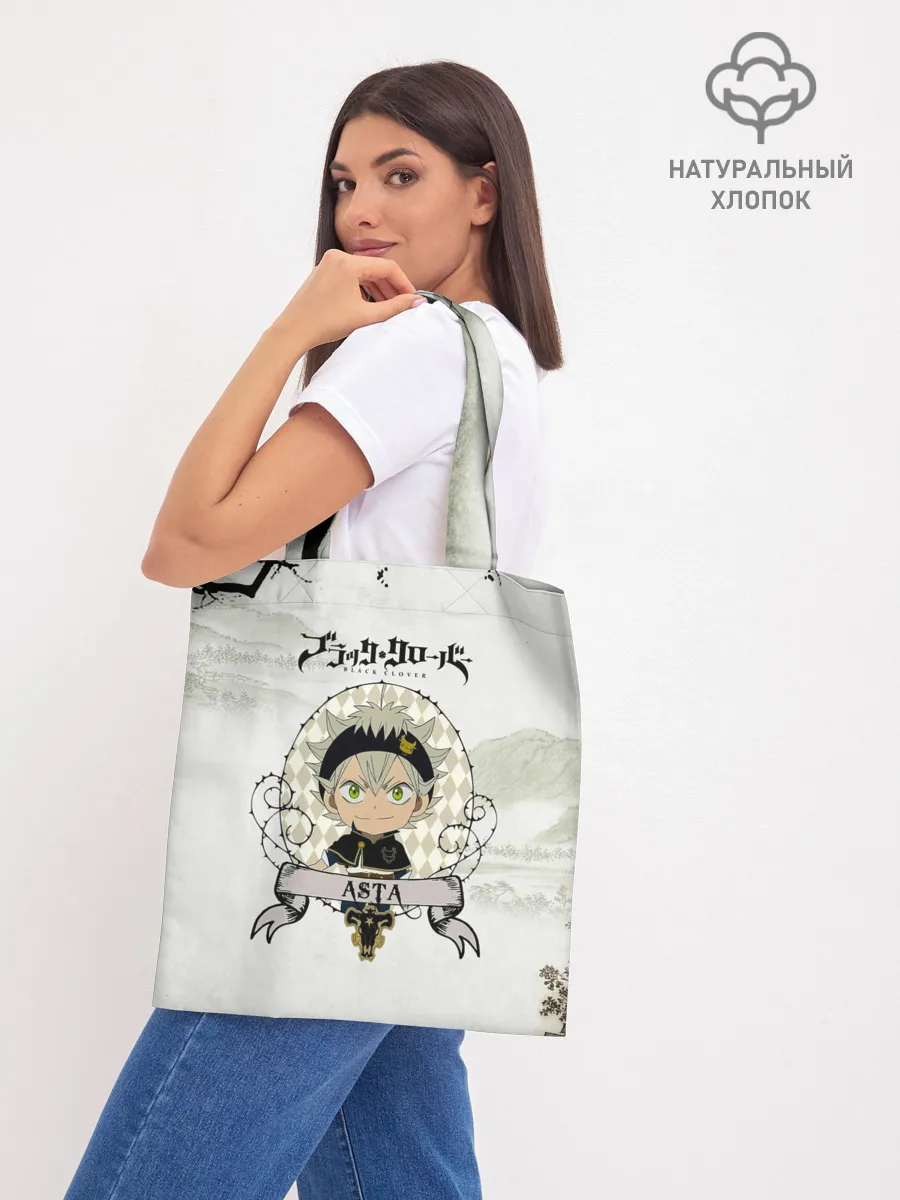 Шоппер база / Аста Чёрный клевер Япония