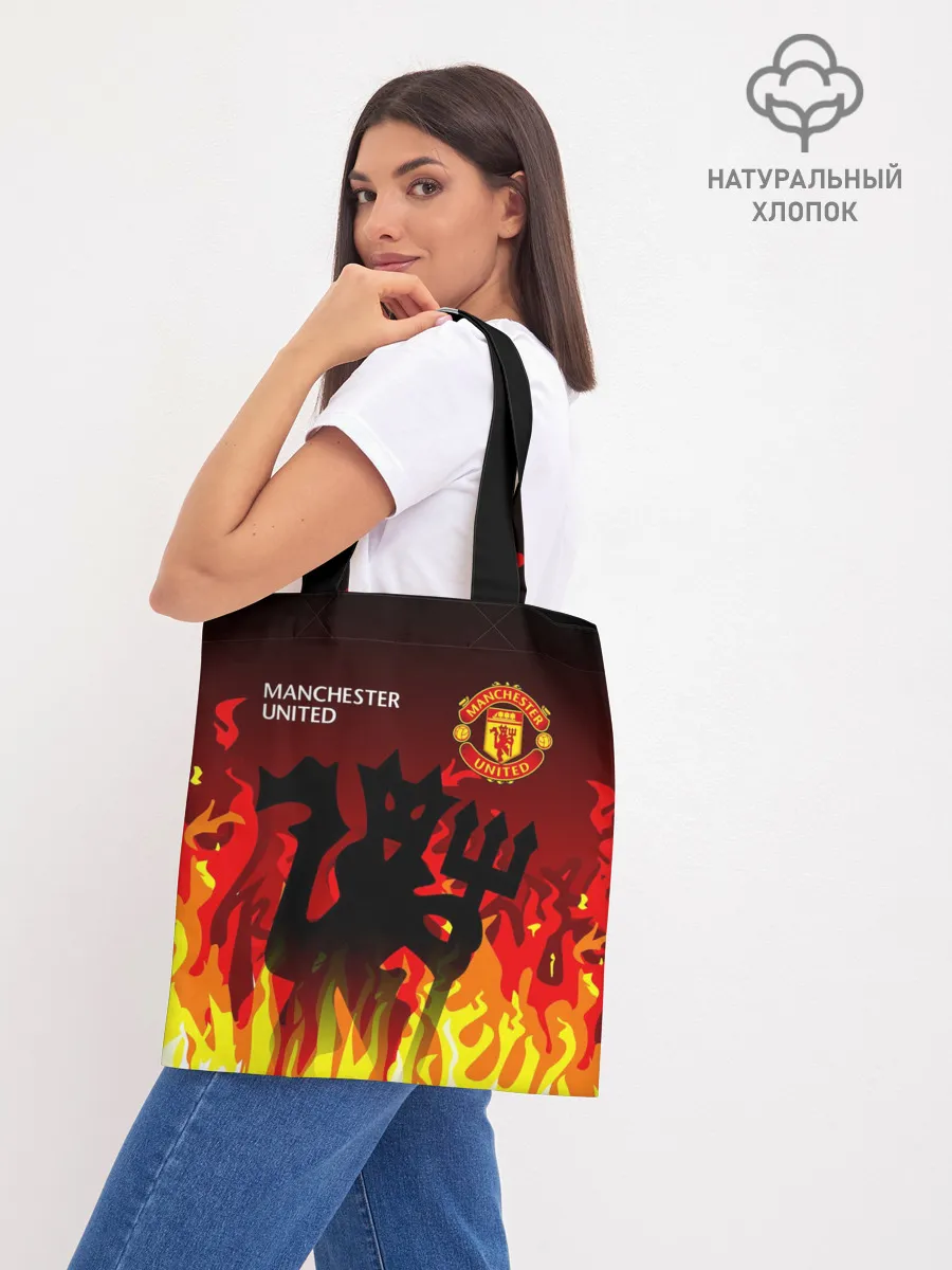 Шоппер база / MANCHESTER UNITED / ДЬЯВОЛ