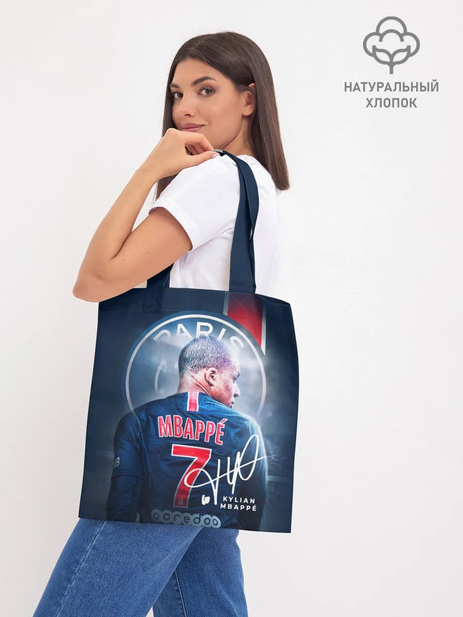 Шоппер база / Килиан Мбаппе, PSG