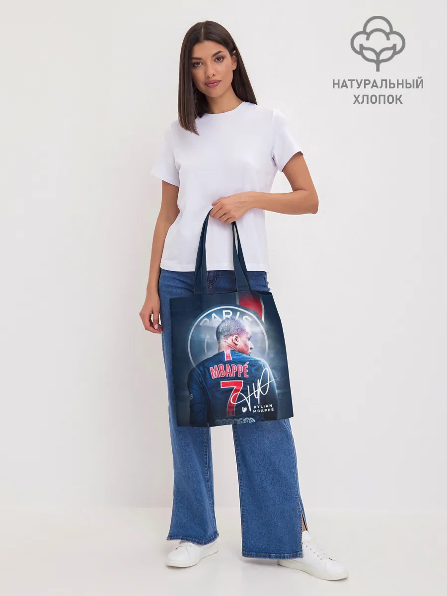 Шоппер база / Килиан Мбаппе, PSG