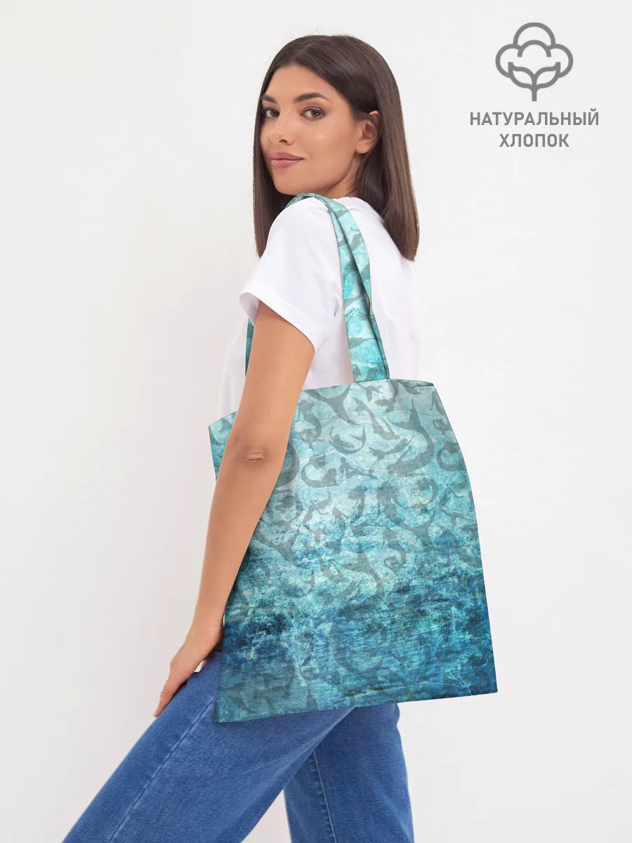 Шоппер база / Русалка | Подводный мир