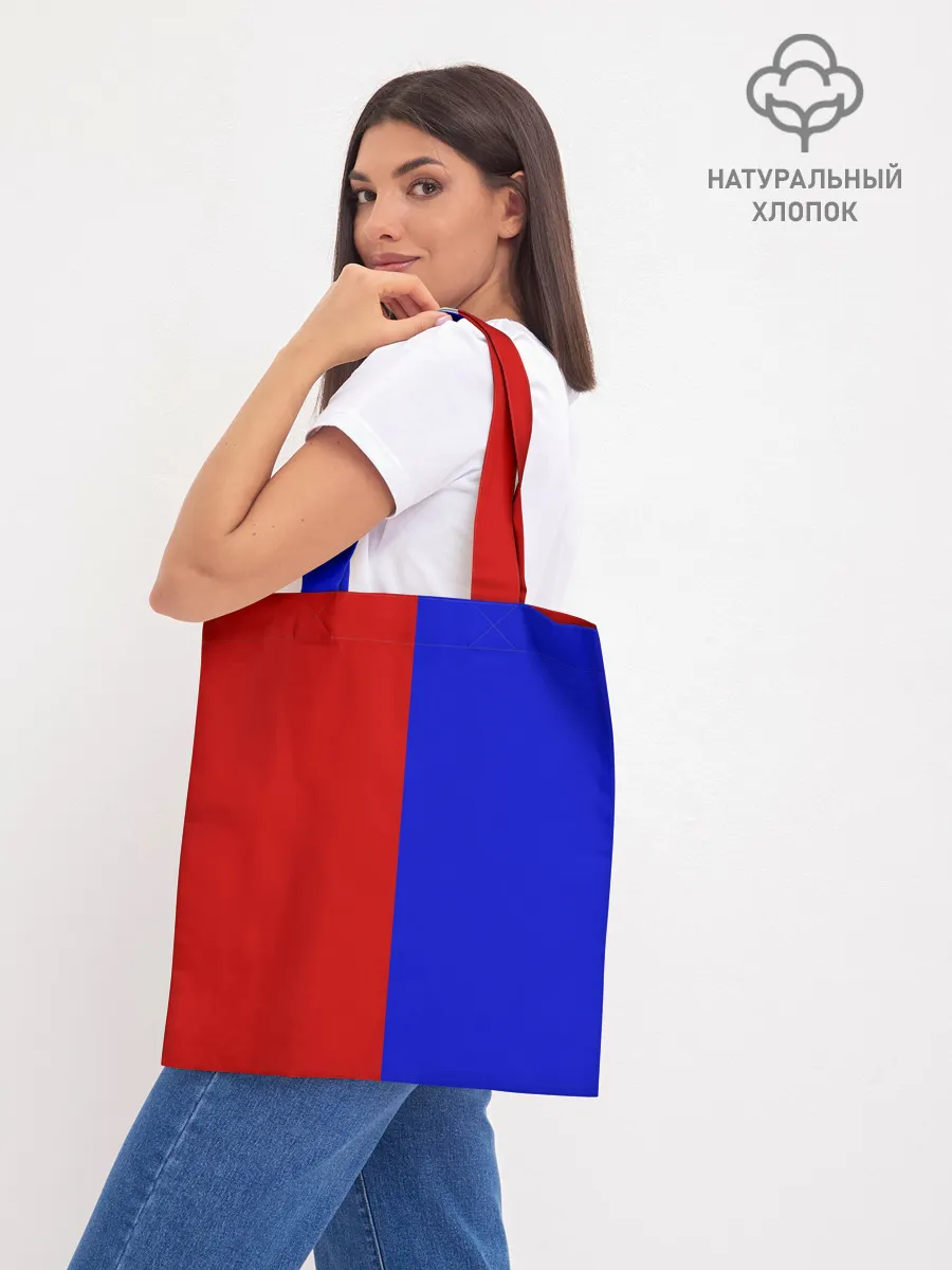 Шоппер база / Красно-синий