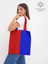 Шоппер база / Красно-синий