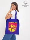 Шоппер база / FC BARCELONA / ФК БАРСЕЛОНА