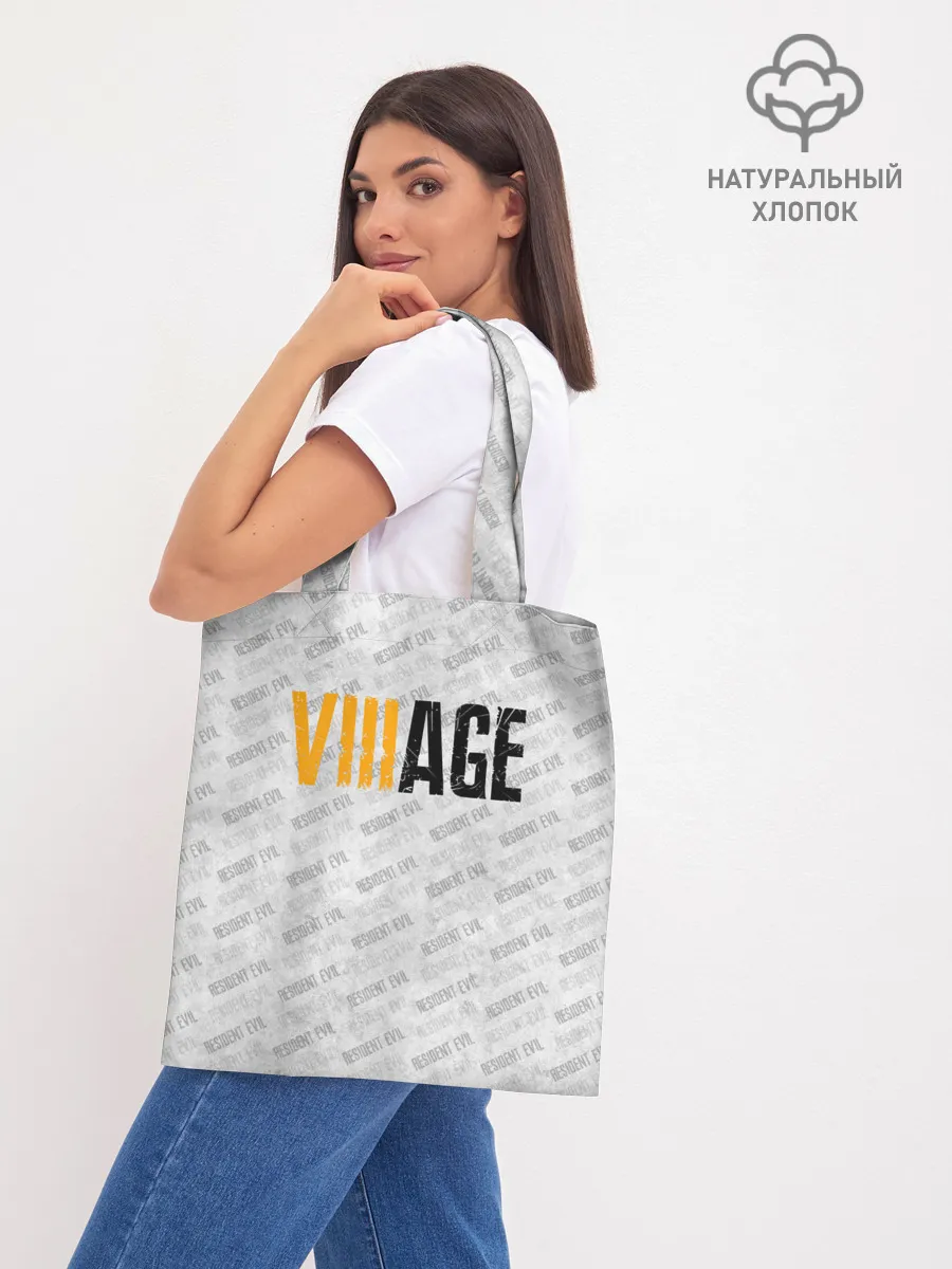 Шоппер база / VILLAGE | ДЕРЕВНЯ ОБИТЕЛЬ ЗЛА