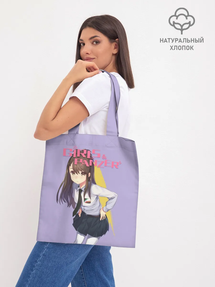 Шоппер база / Девушки и Танки