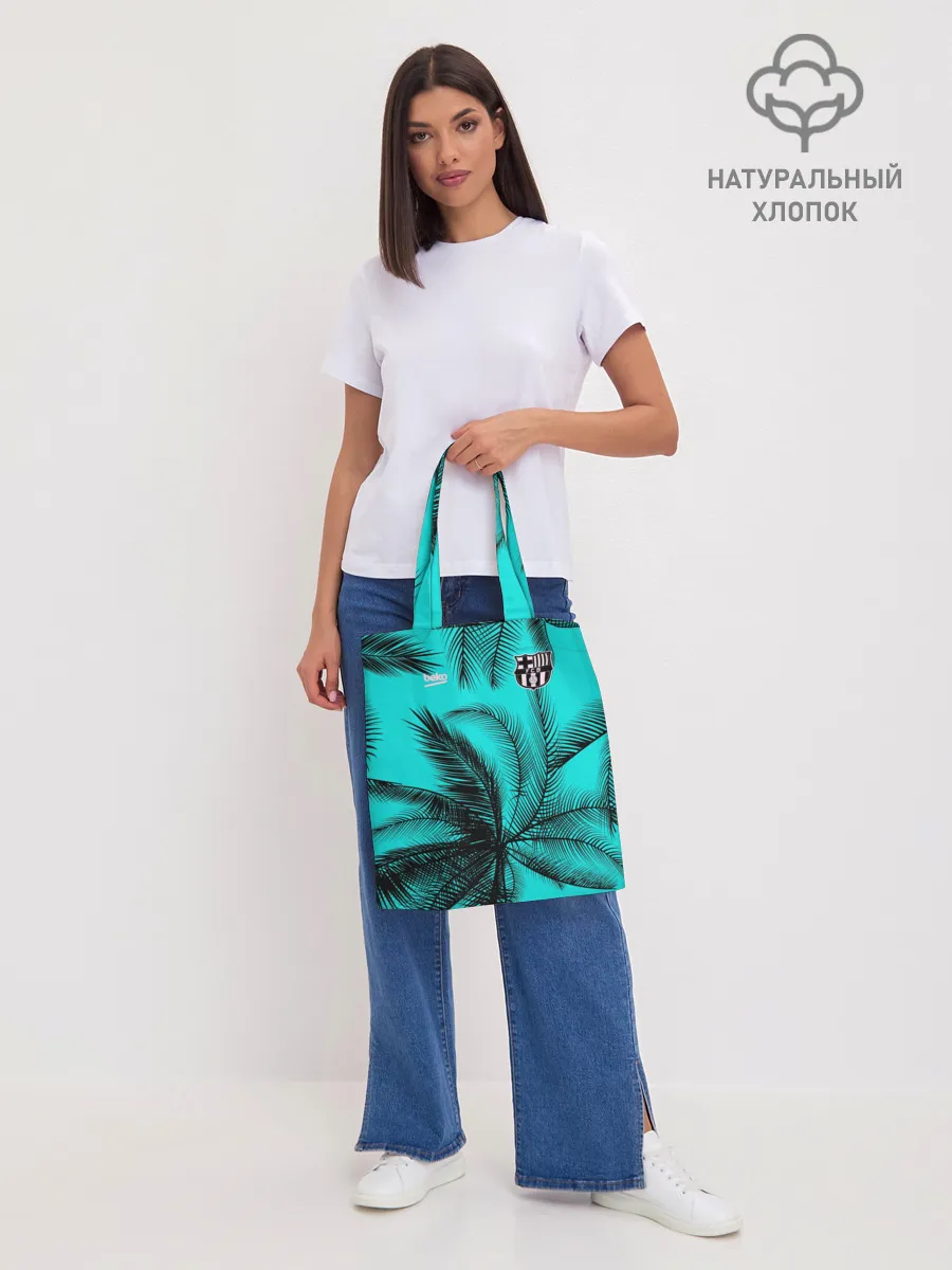 Шоппер база / FC Barcelona | Pre-Match