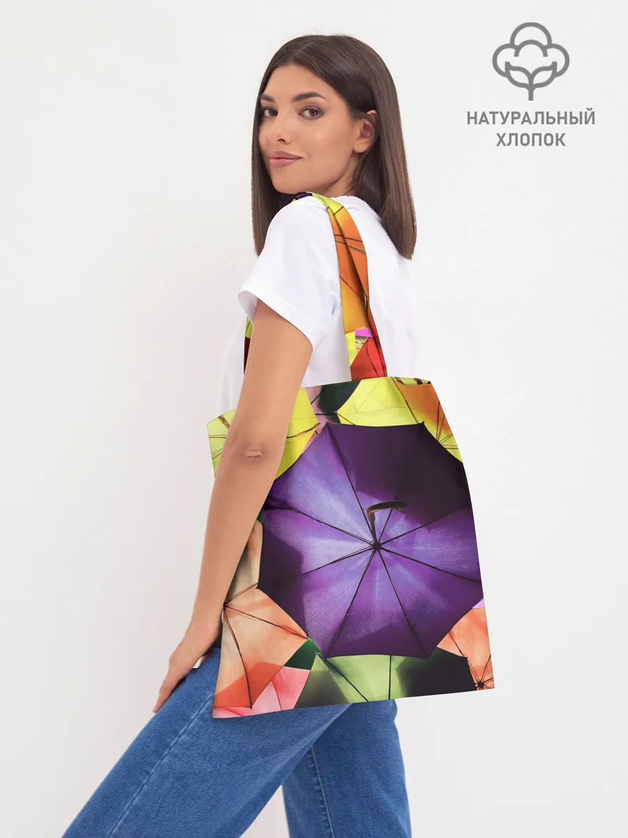 Шоппер база / Umbrellas