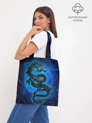 Шоппер база / Кибер-Dragon