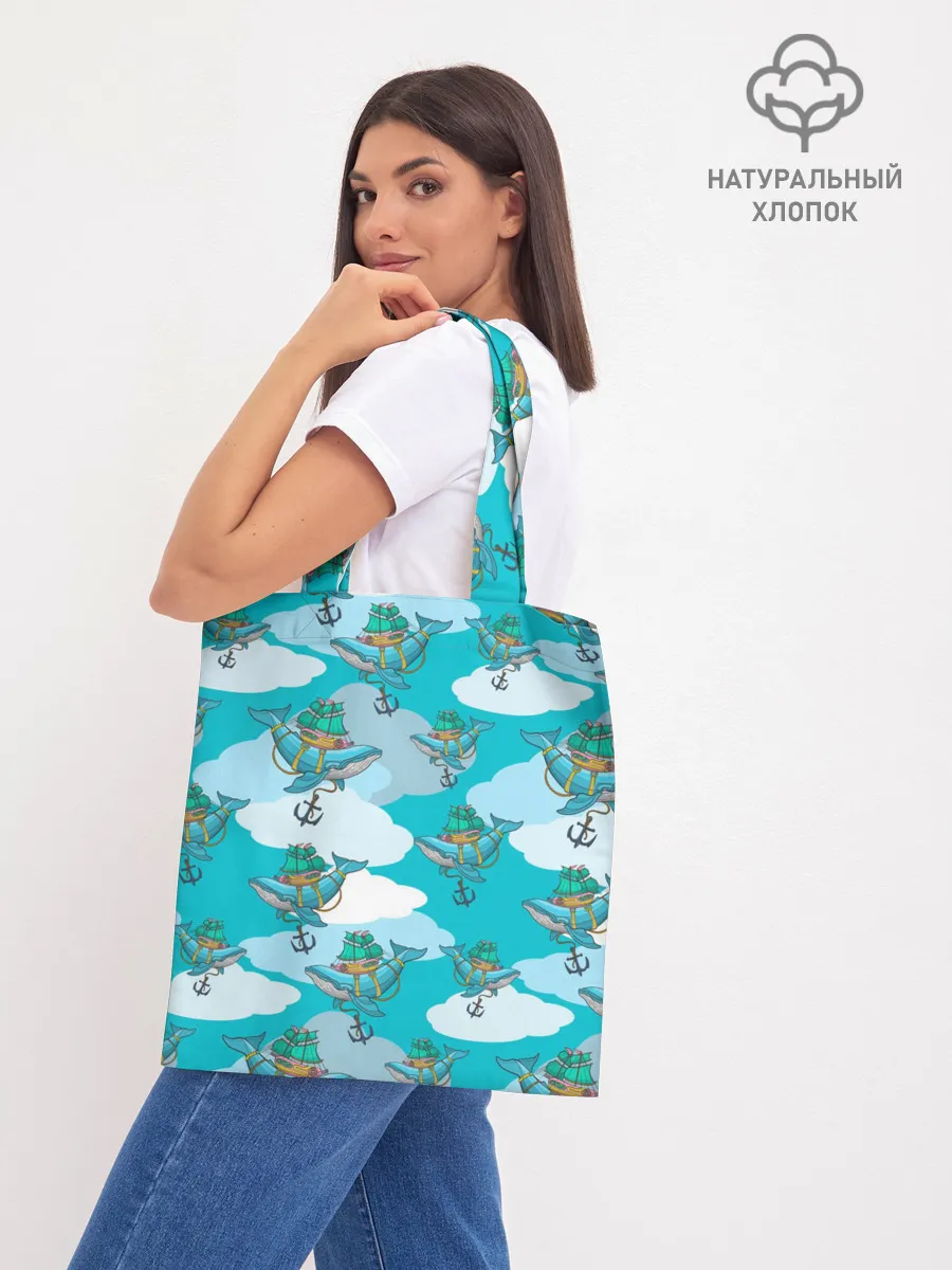 Шоппер база / Киты и корабль