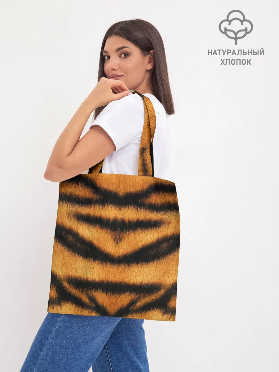 Шоппер база / Tiger Wool