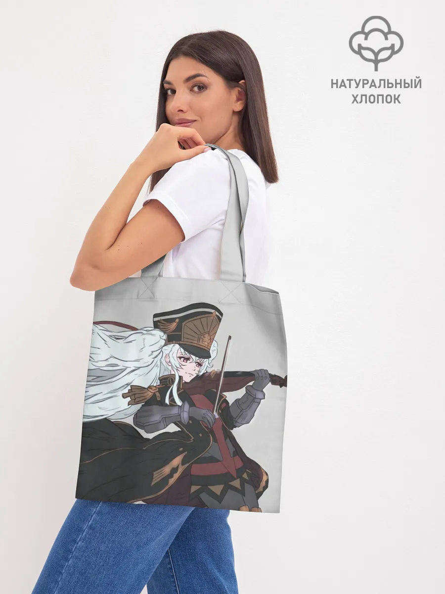 Шоппер база / Альтаир со скрипкой