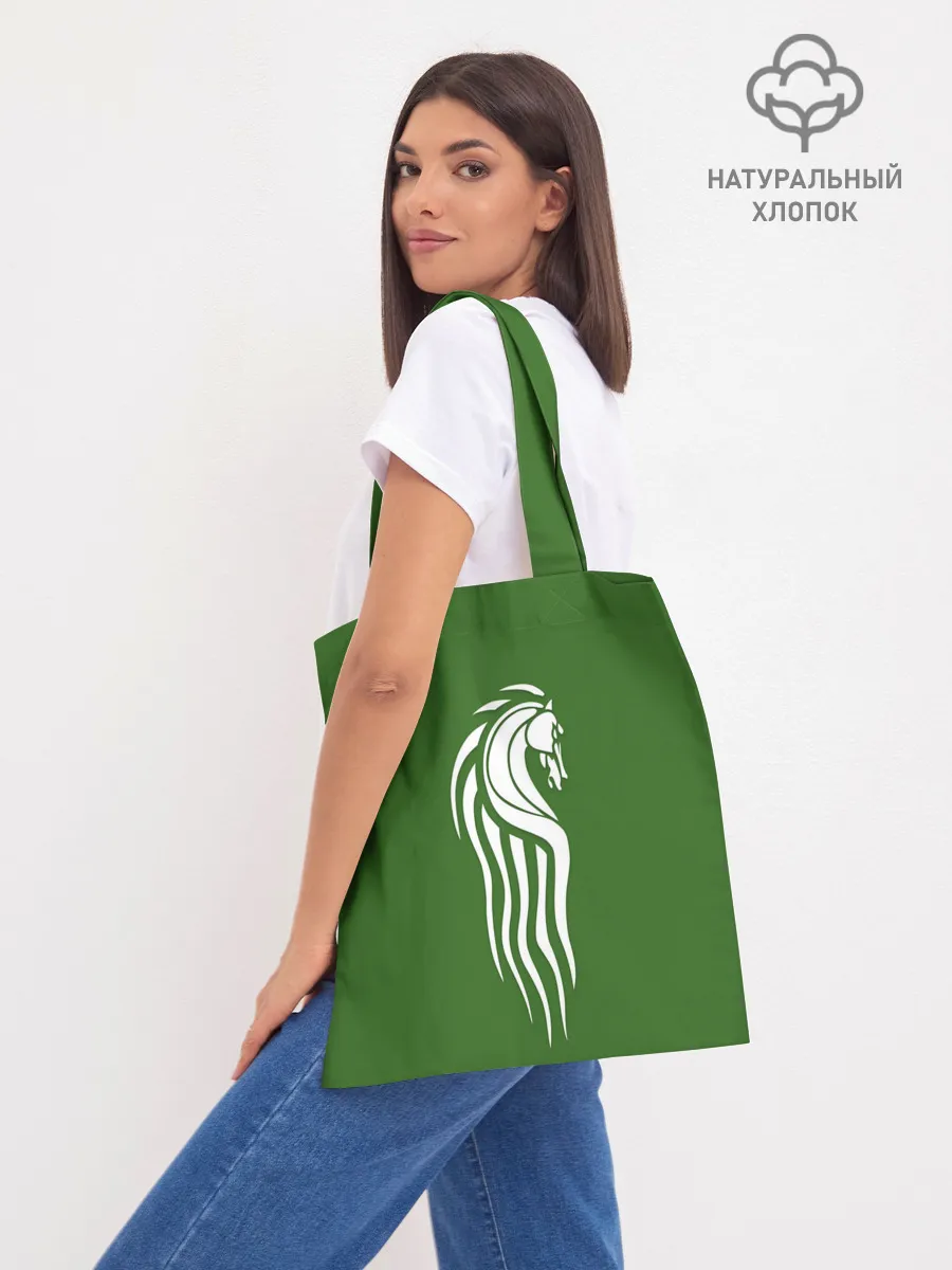 Шоппер база / Белый Конь на спине