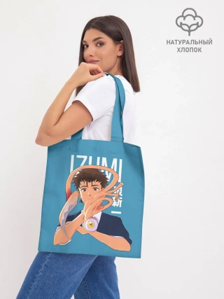 Шоппер база / Izumi and Migi