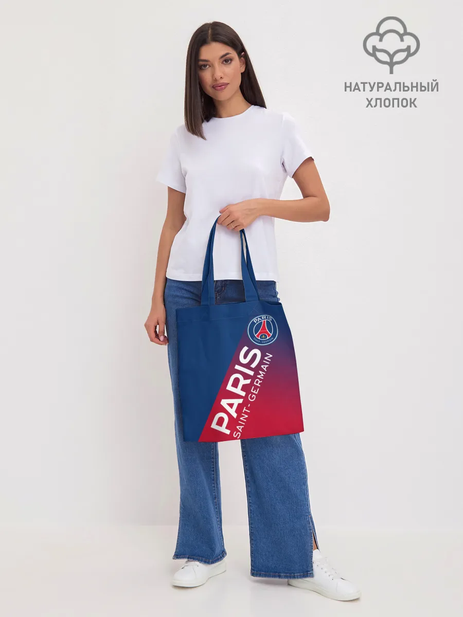 Шоппер база / ФК ПСЖ / PARIS SAINT GERMAIN