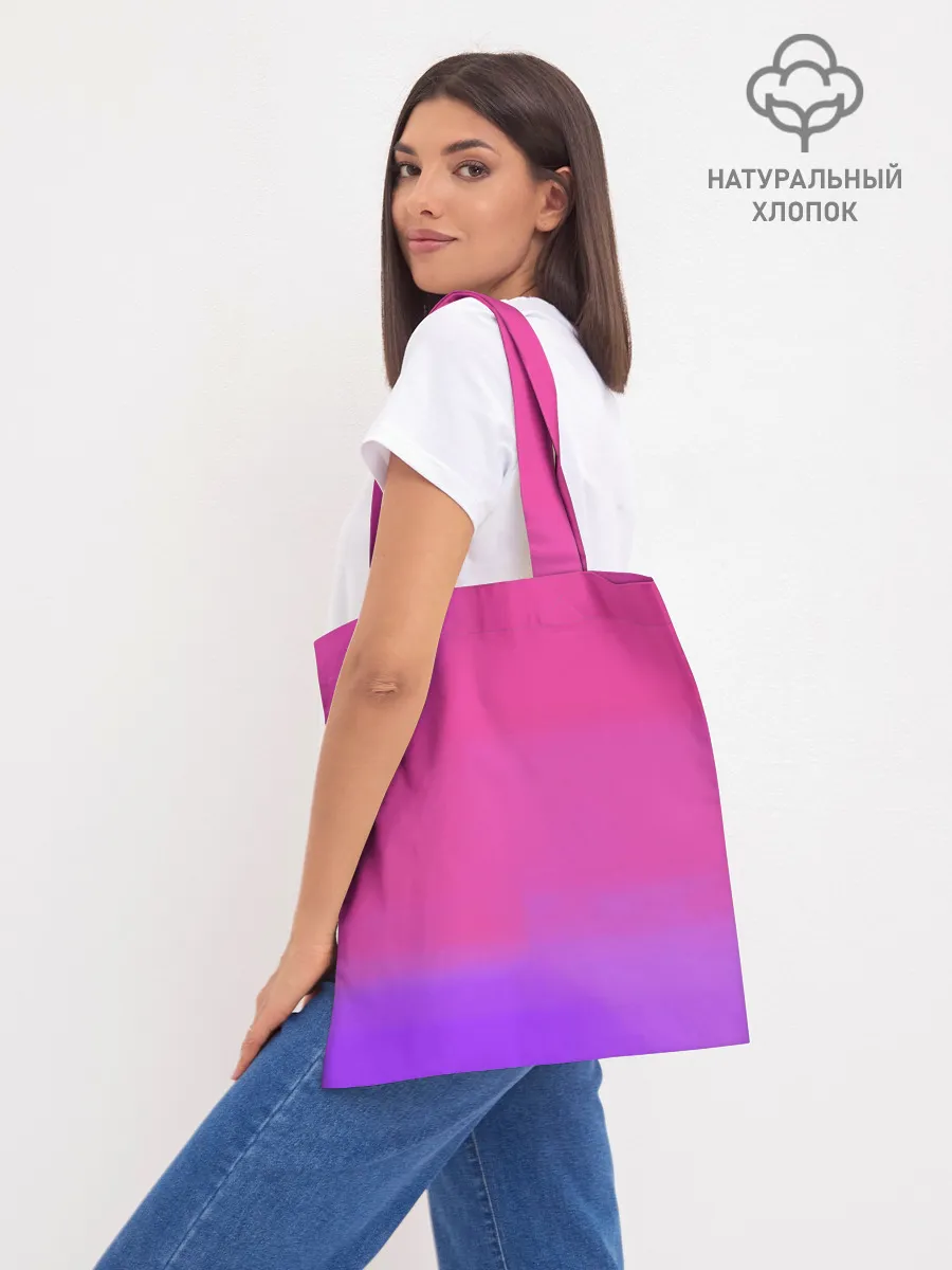 Шоппер база / King of the wild