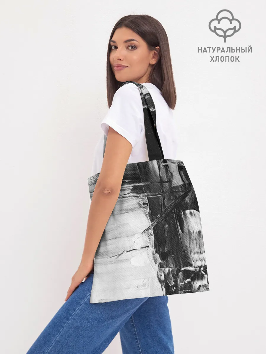 Шоппер база / Черно-Белый Арт