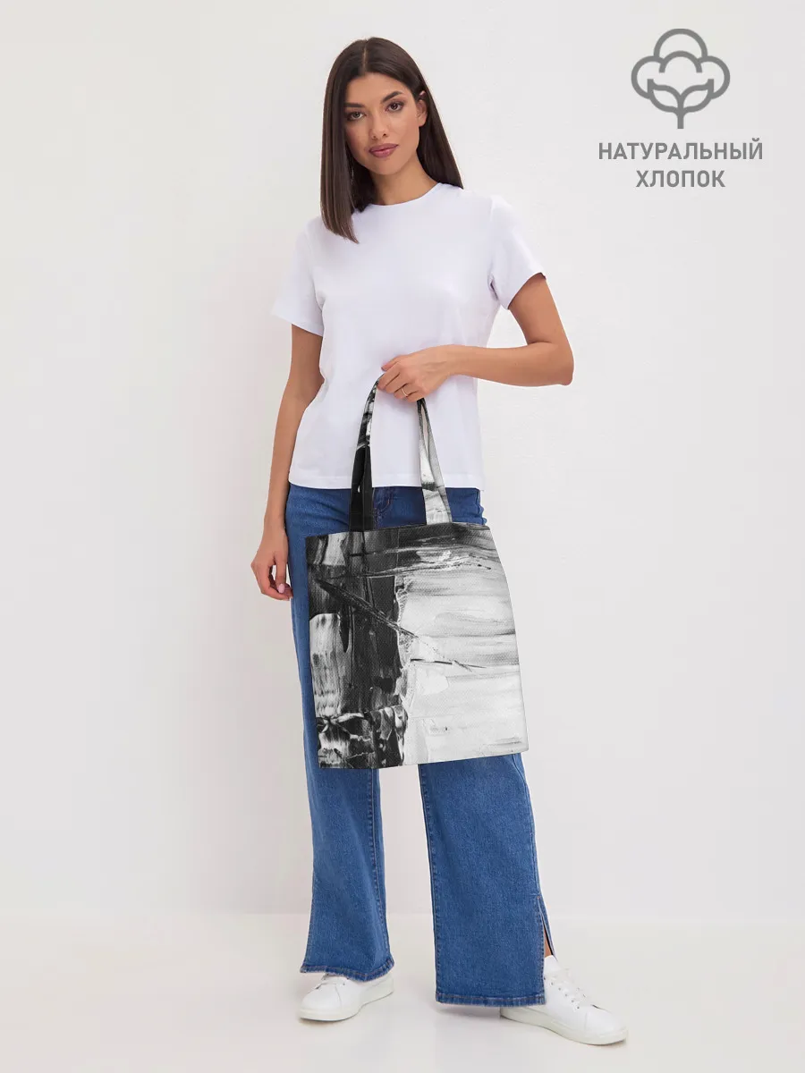 Шоппер база / Черно-Белый Арт