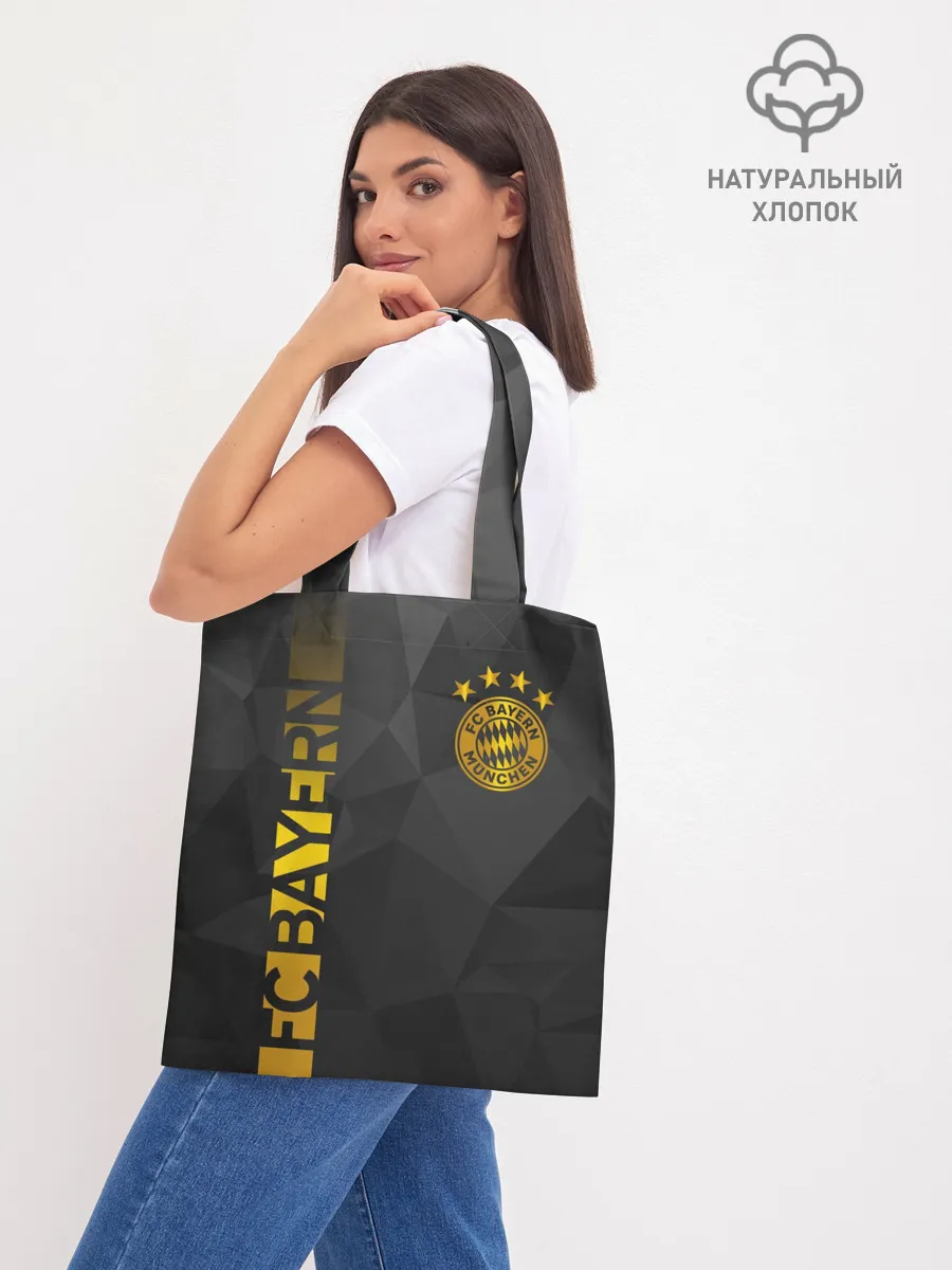 Шоппер база / ФК БАВАРИЯ / BAYERN / ЗОЛОТО