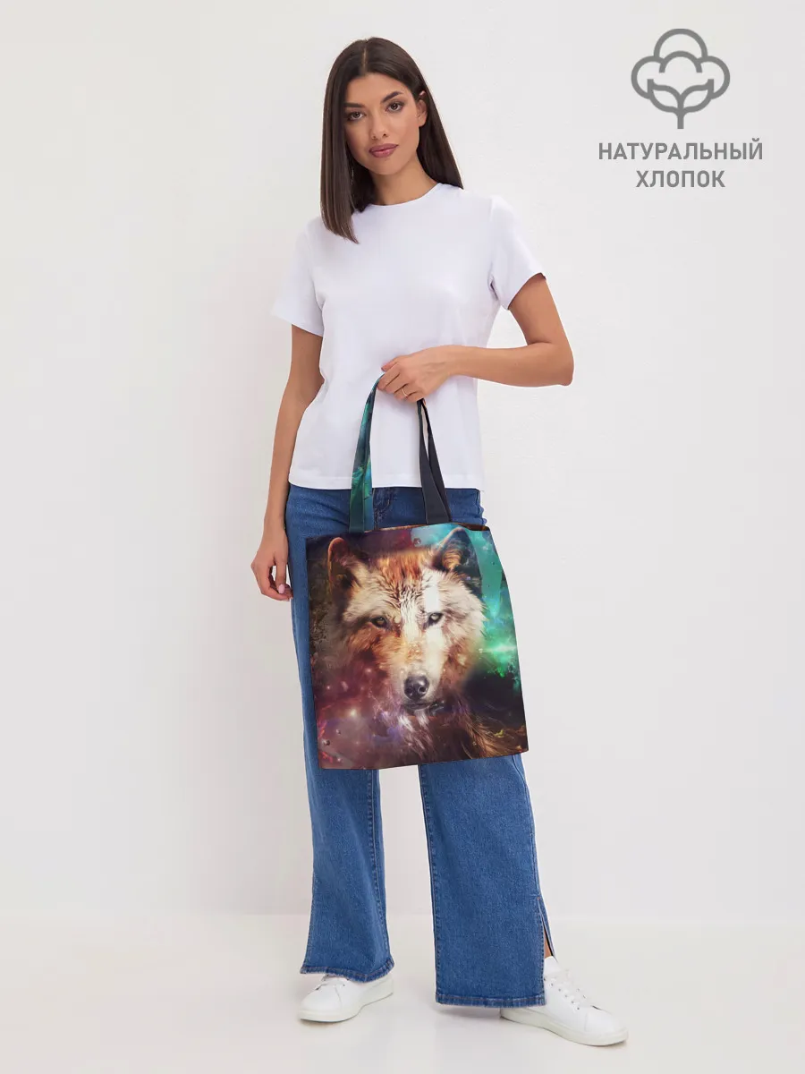 Шоппер база / Красивый волк