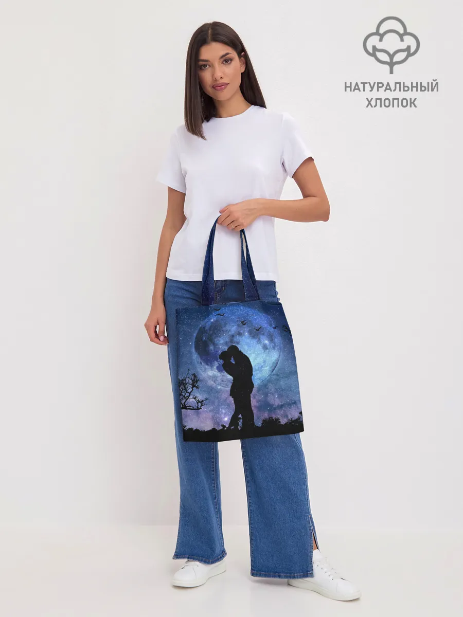 Шоппер база / Влюбленные на фоне луны