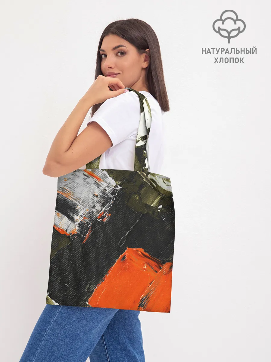 Шоппер база / Современное искусство