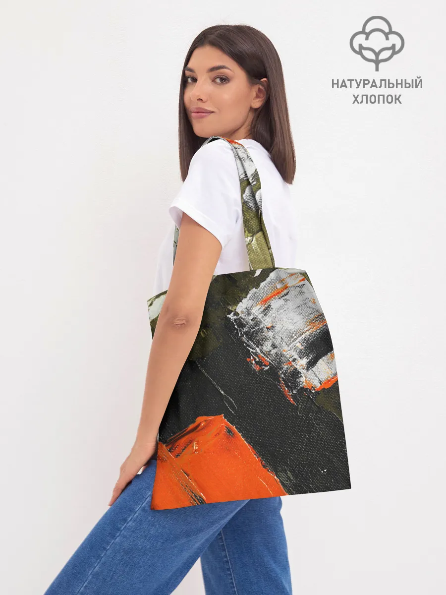 Шоппер база / Современное искусство