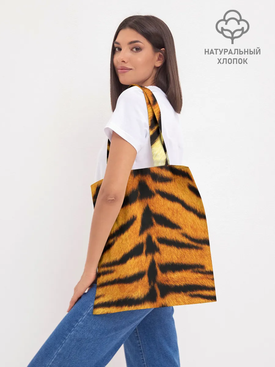 Шоппер база / Шкура Тигра