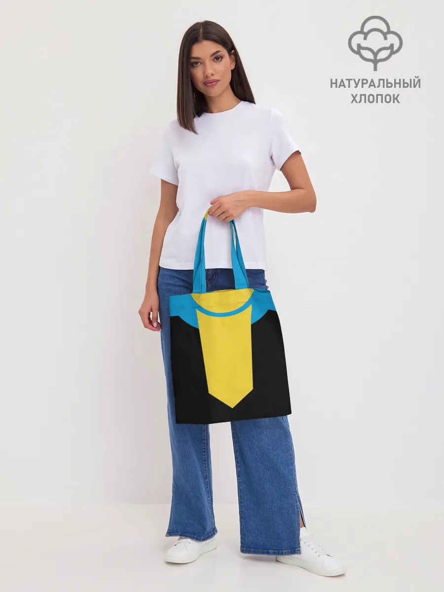 Шоппер база / Костюм Неуязвимого