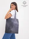 Шоппер база / Кружевной Узор