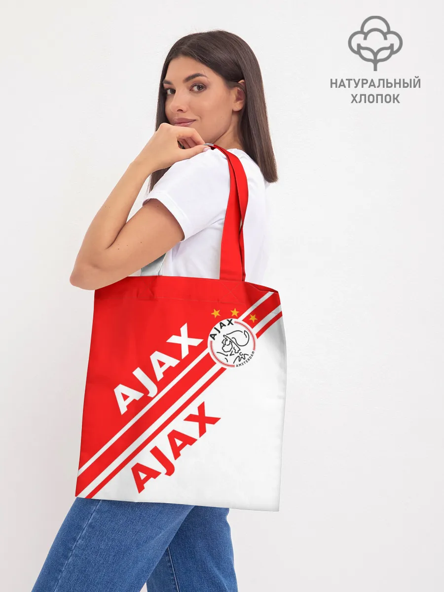 Шоппер база / FC AJAX AMSTERDAM / ФК АЯКС