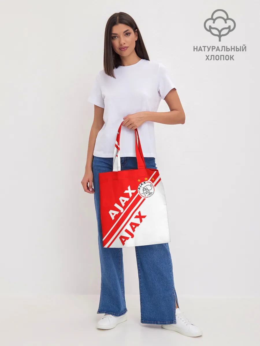 Шоппер база / FC AJAX AMSTERDAM / ФК АЯКС