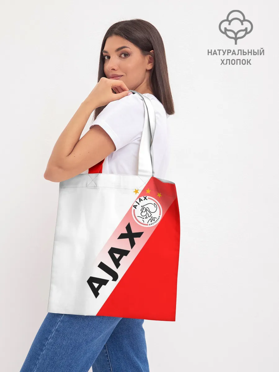 Шоппер база / FC AJAX AMSTERDAM / ФК АЯКС