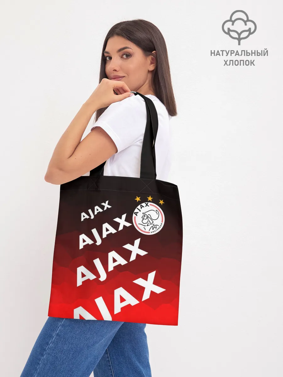 Шоппер база / FC AJAX AMSTERDAM / ФК АЯКС