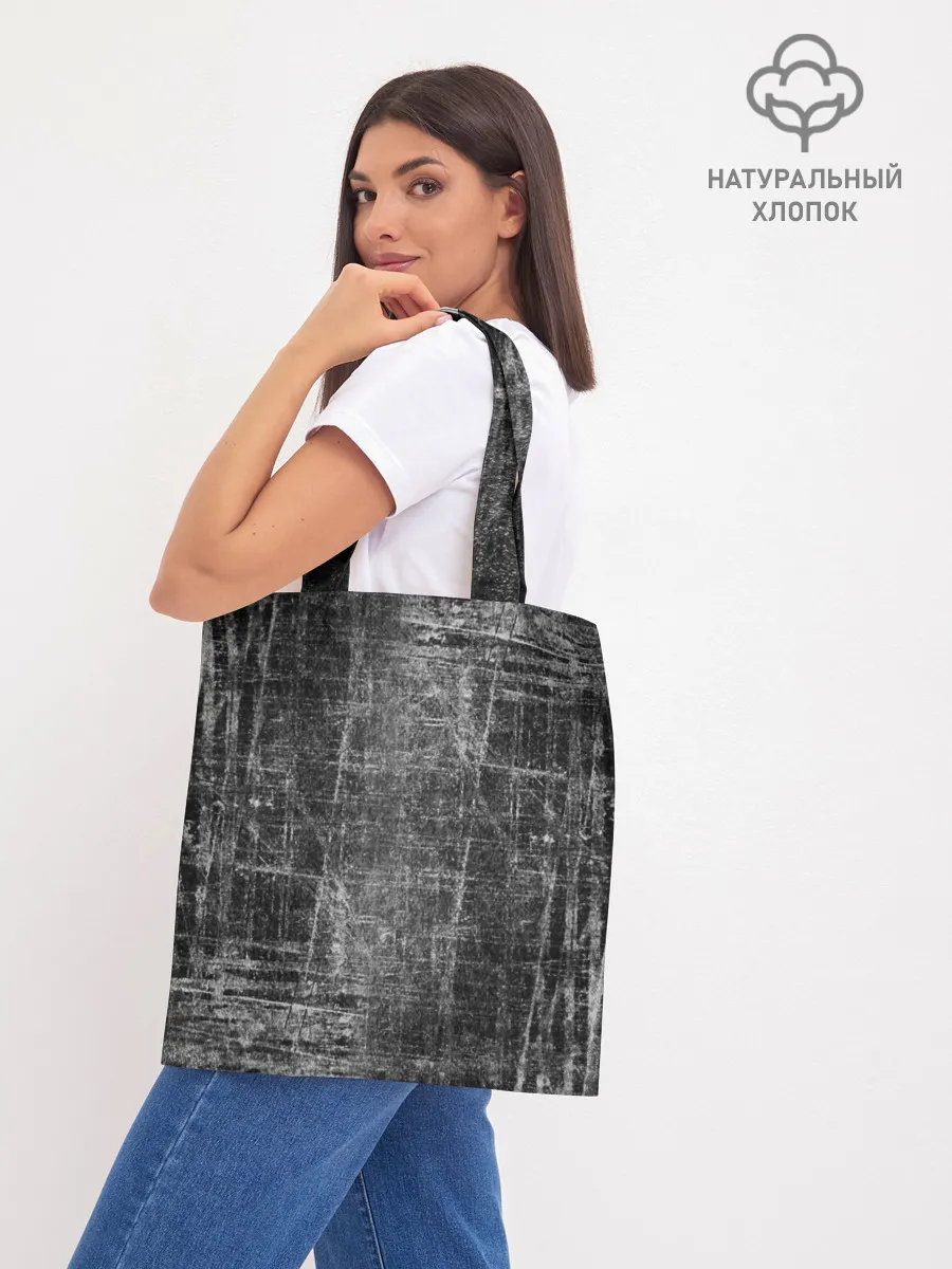 Шоппер база / Потертости