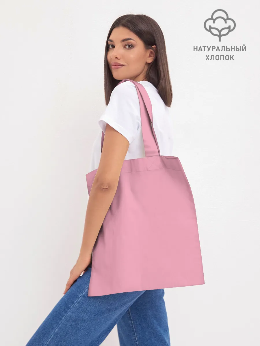 Шоппер база / Motoko Art