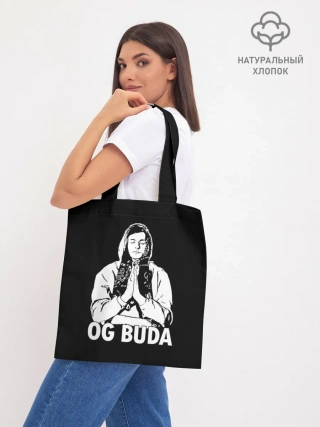 Шоппер база / OG Buda