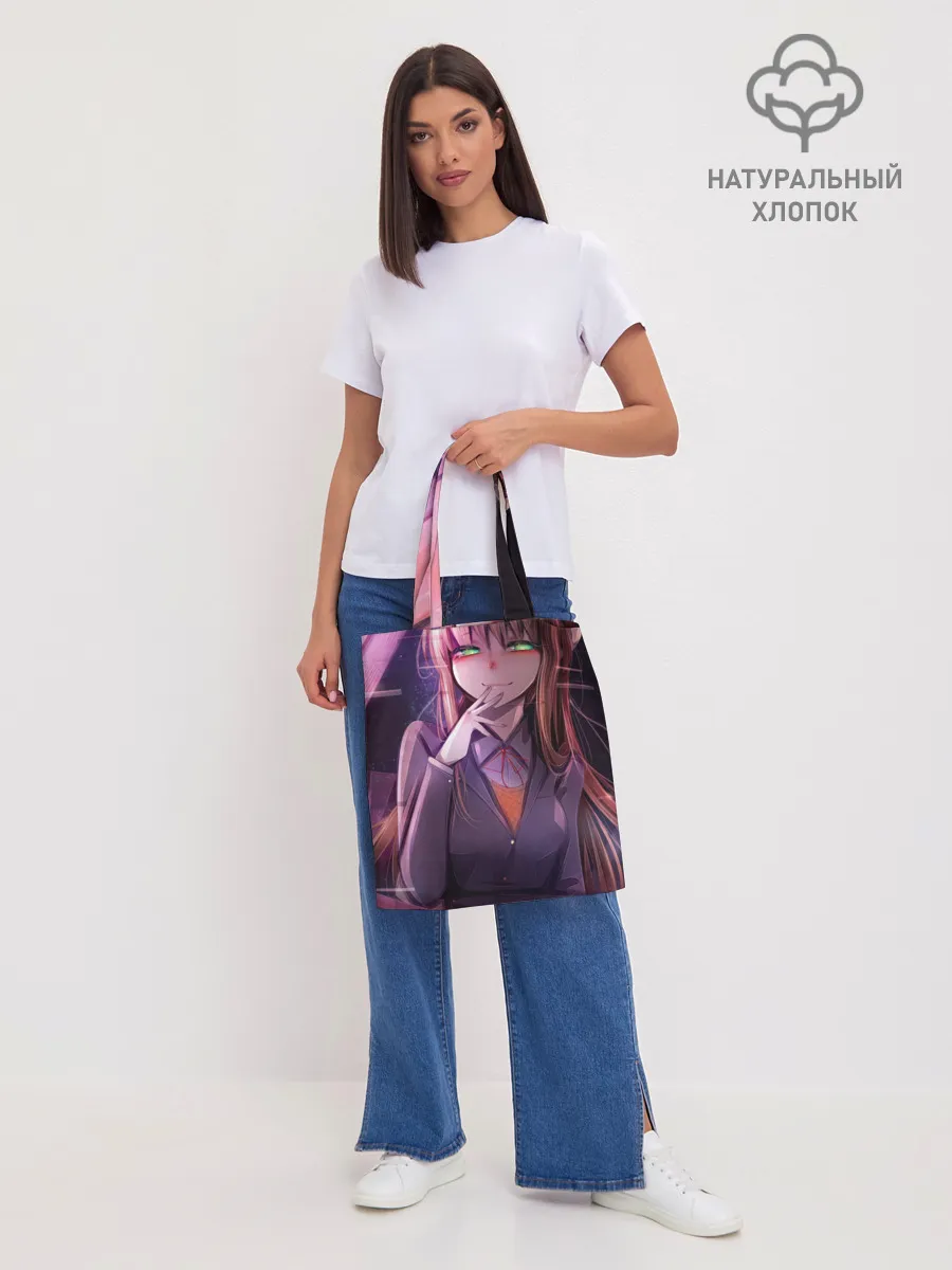 Шоппер база / Monika Doki Doki