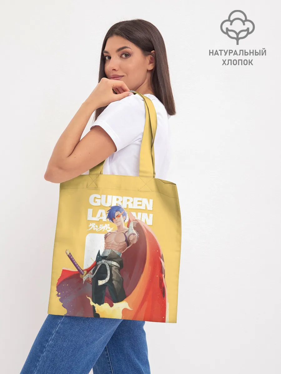 Шоппер база / Гуррен Лаганн Камина