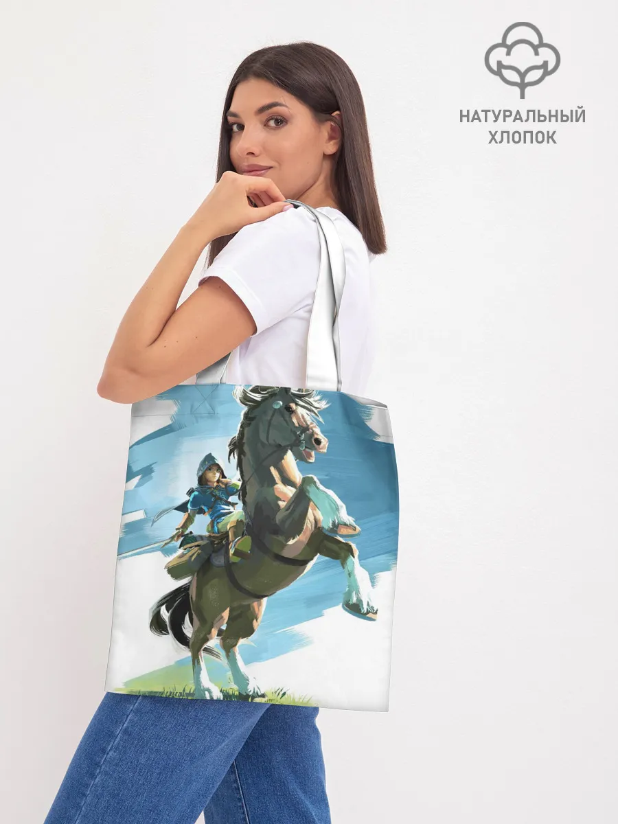 Шоппер база / Линк на коне