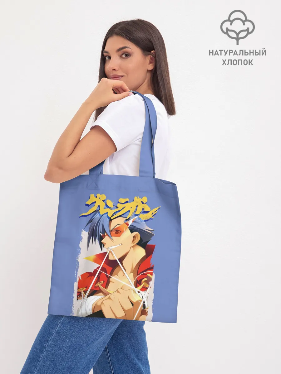 Шоппер база / Kamina