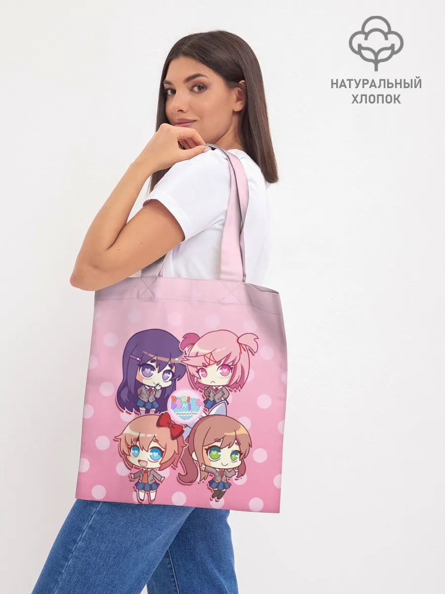 Шоппер база / DOKI DOKI LITERATURE CLUB