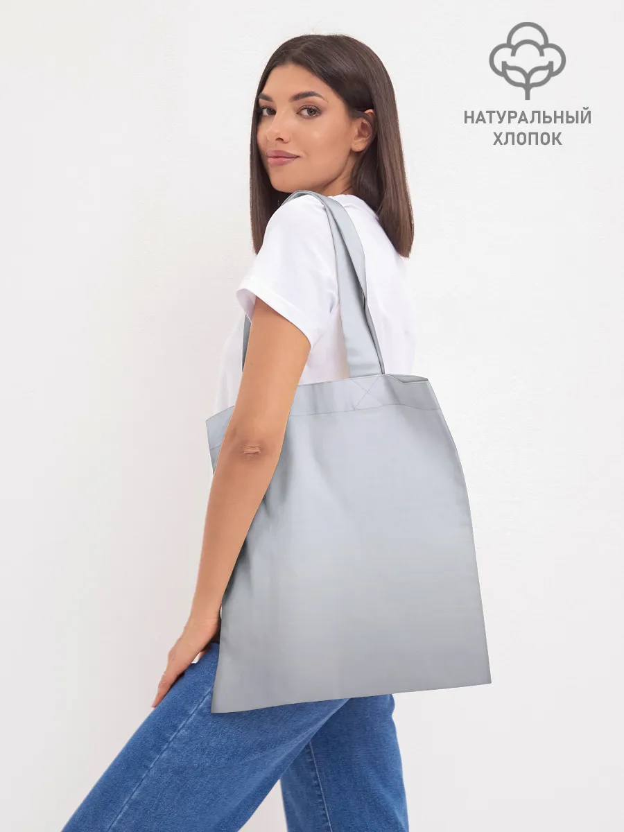 Шоппер база / Ghost in the Eva