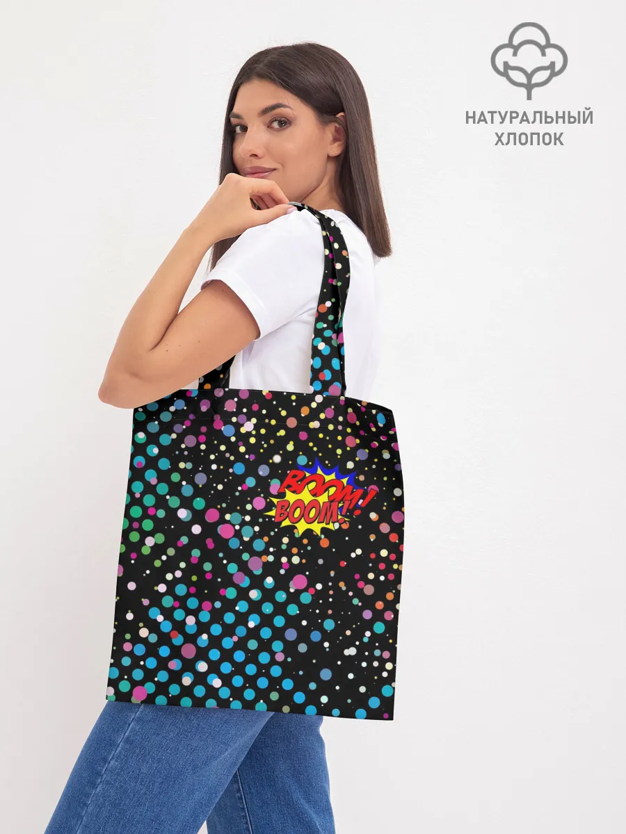 Шоппер база / Прямо в сердце