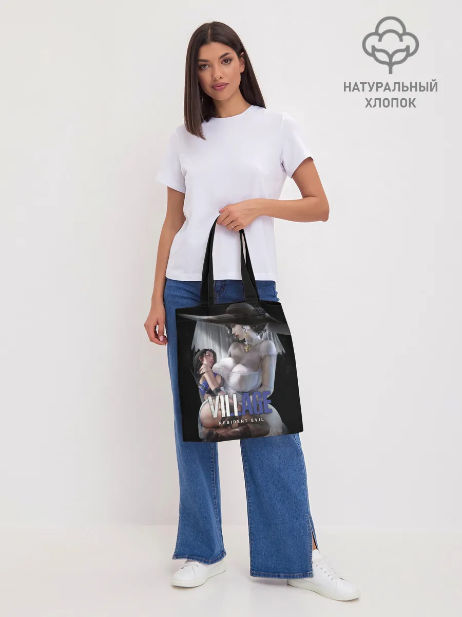 Шоппер база / Димитреску с дочерью