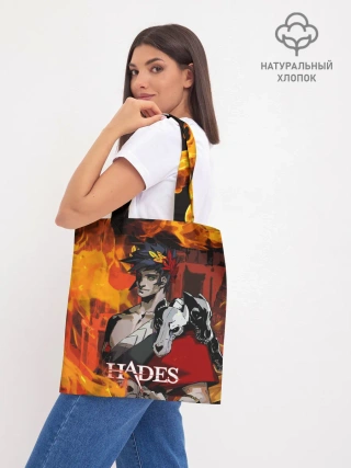 Шоппер база / Hades