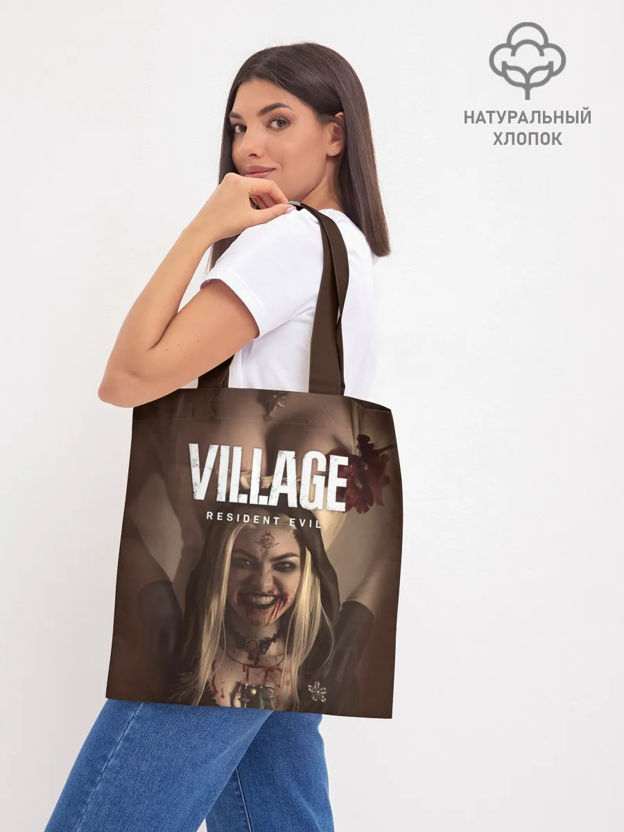 Шоппер база / Дочь леди Димитреску