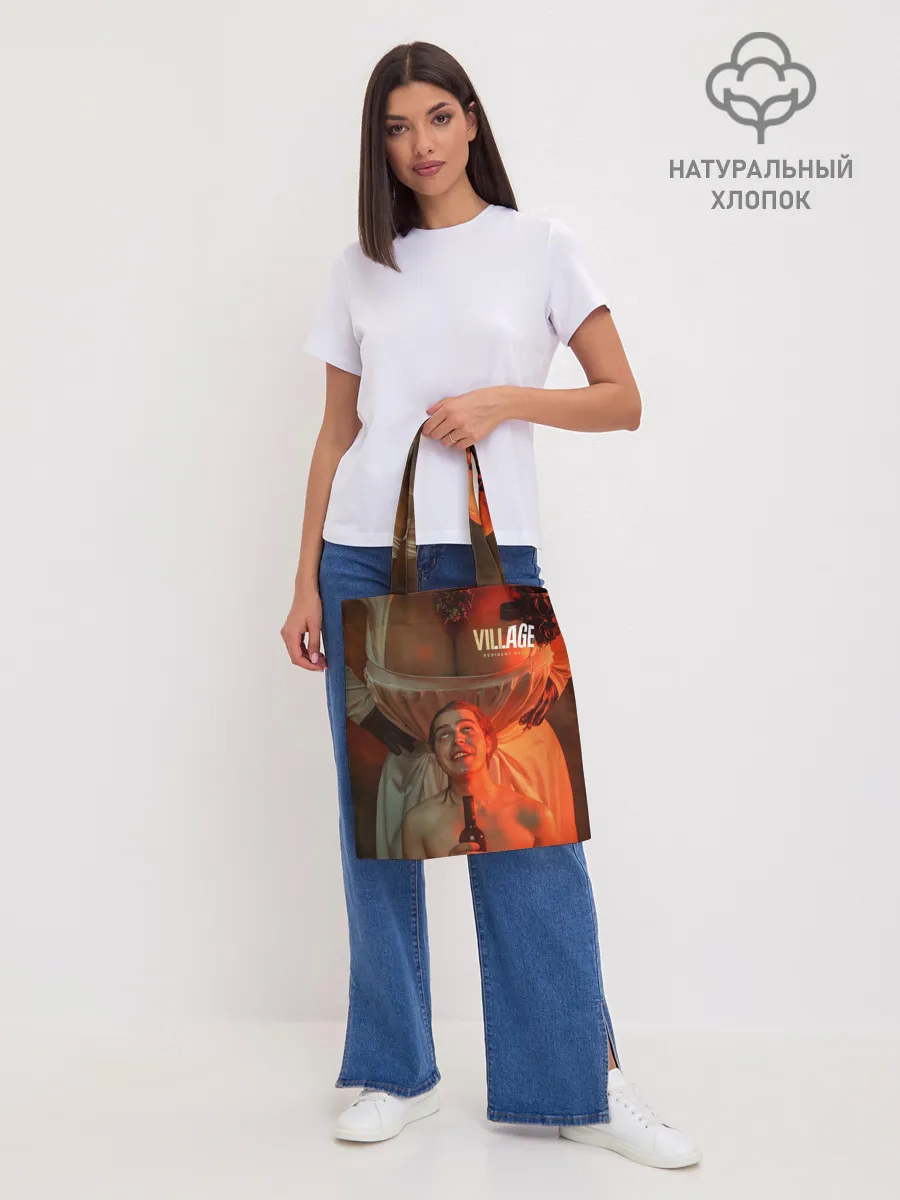 Шоппер база / Lady Dimitrescu