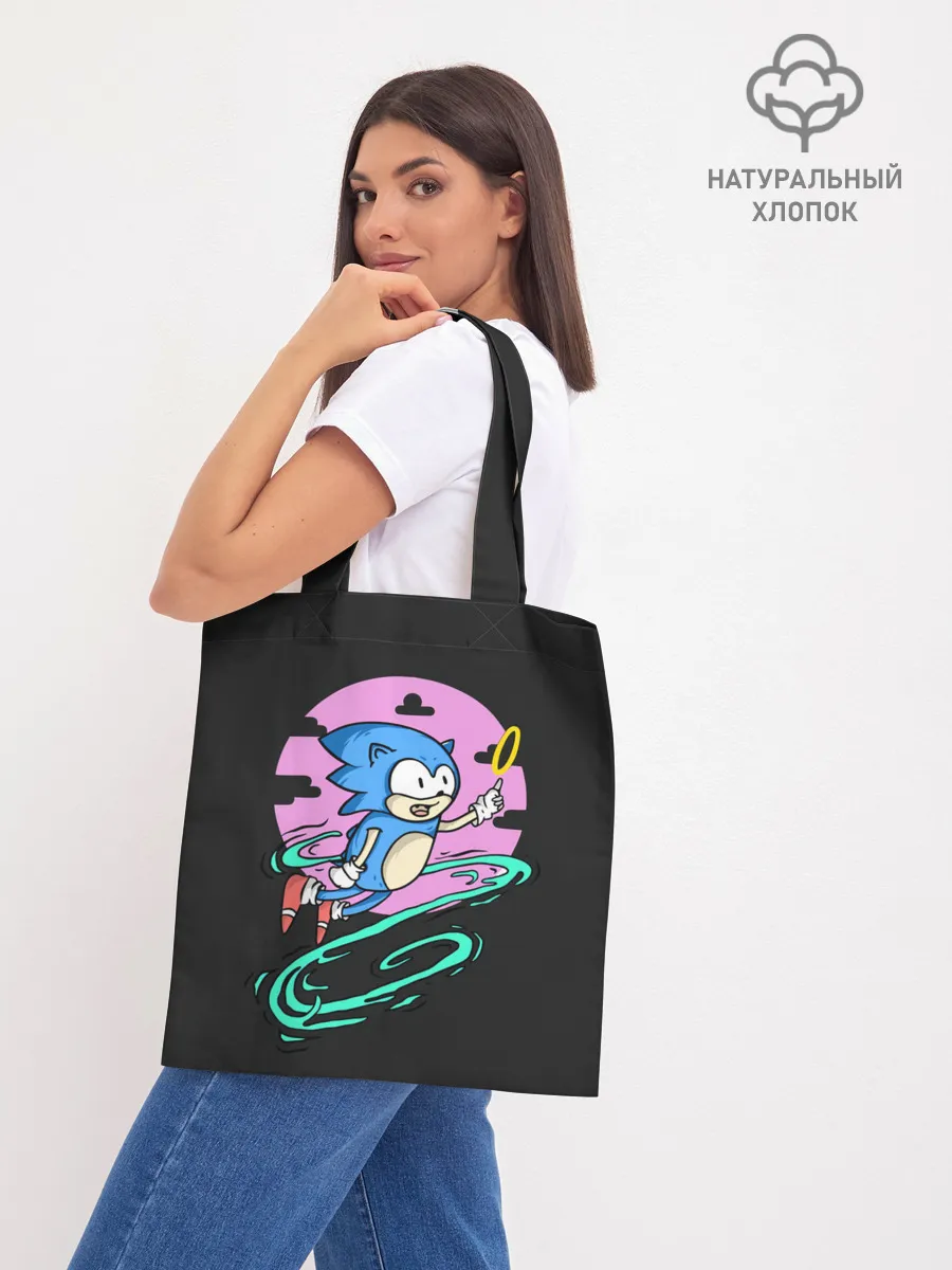 Шоппер база / Flying to ring