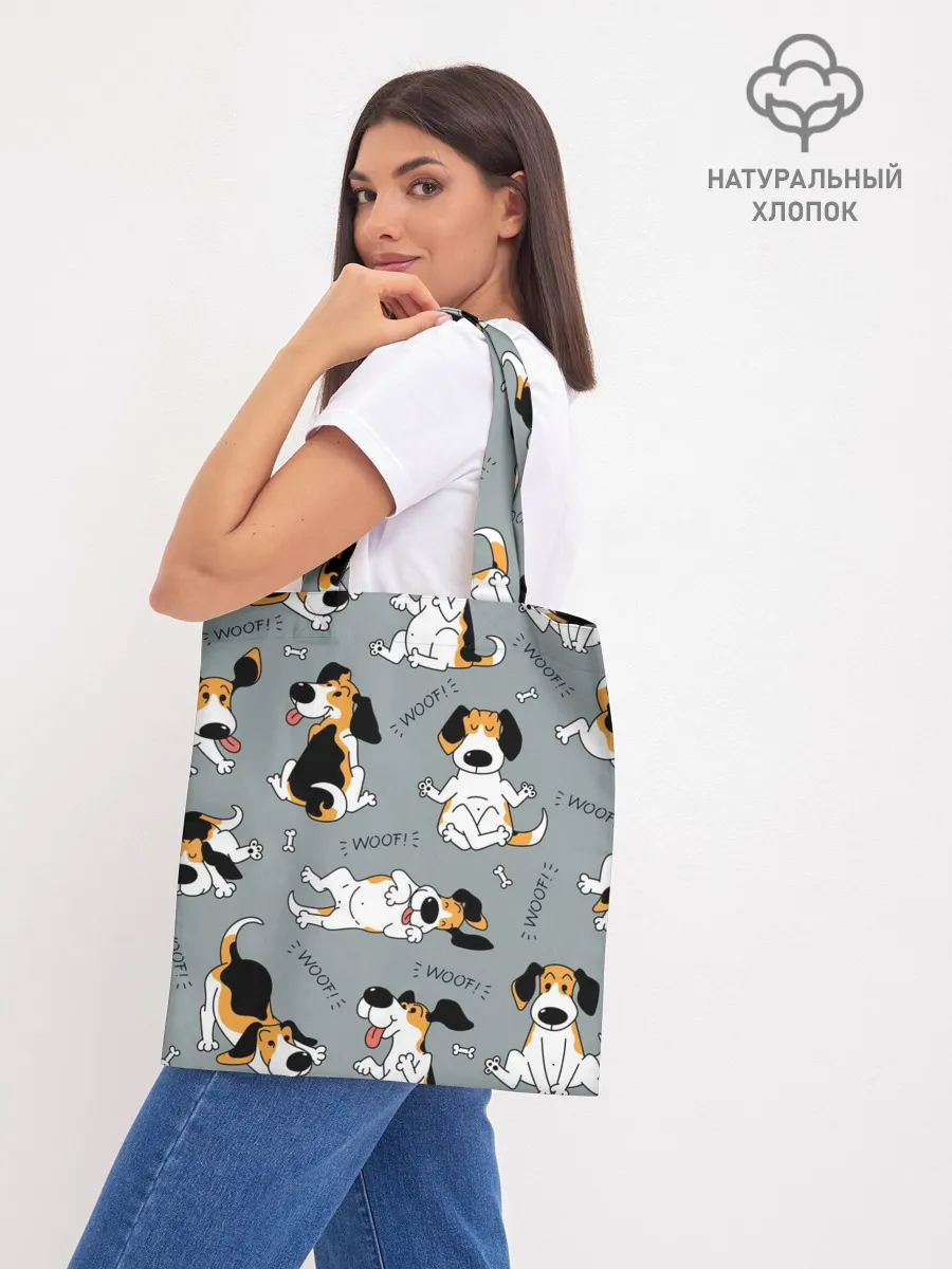 Шоппер база / Собаки Бигли